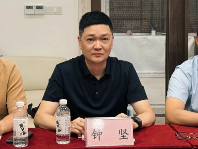 引领兴商回归 激活苏区发展新动能 ——访广州市兴宁商会会长钟坚