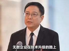 “数说”广东“十四五”| 一线探新④：“超级显微镜”架起产业创新的“桥梁”