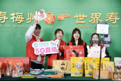 百万补贴激活乡村振兴“一池春水”！广东移动打造助农帮扶长效机制