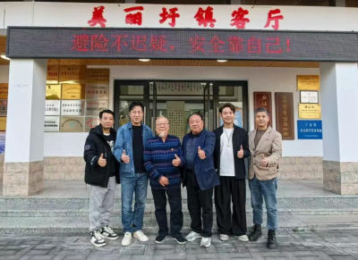 王增丰大师师徒一行到仓海诗廊调研考察