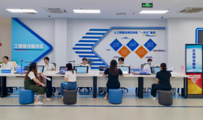 “两个100%”引领改革：广东梅州市全力打造最优最快政务服务环境