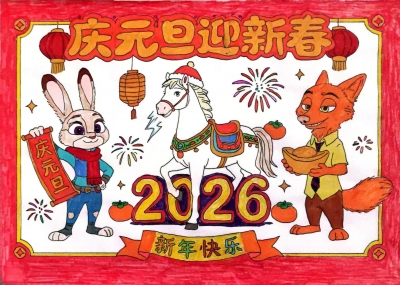 梅江区龙坪小学曾宣然丨绘画