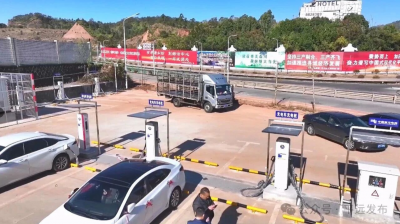 平远县加速布局充电基础设施  绘就绿色出行新图景