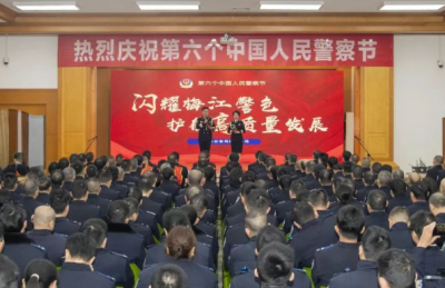 梅江区举行“闪耀梅江警色 护航高质量发展”主题系列活动