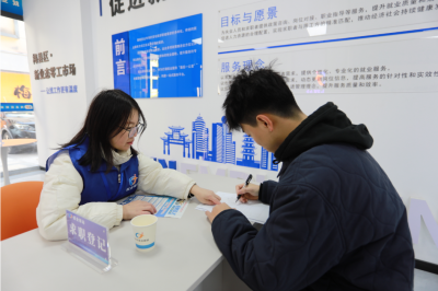 太省心！2025年梅州新建8个就业驿站，“就”在家门口 服务“邻”距离！