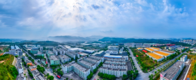 完成工业总产值180.3亿元！2025年梅州高新区（广梅产业园）招商引资质效提升，成果加速转化落地