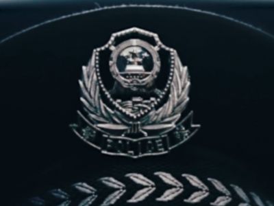 微视频｜我是人民警察