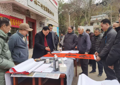 五载墨香传情！平远老干部大学书法班 2026年送春联志愿服务活动