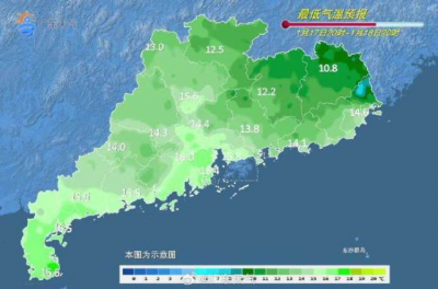寒潮来袭，广东气温将上演“高台跳水”
