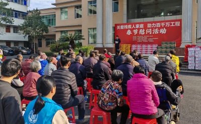 迎新春，送温暖！梅县区石坑镇开展春节慰问残疾家庭活动