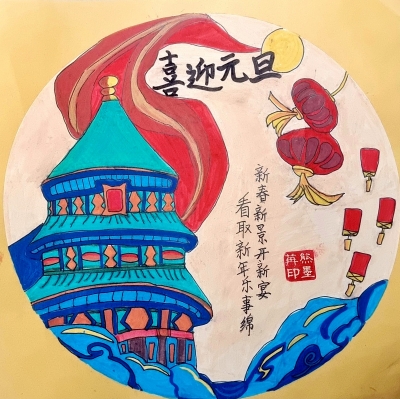 梅州市实验小学熊墨苒丨绘画