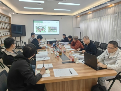 清凉山省级自然保护区2023-2025年度生物多样性监测和专项调查项目顺利通过专家评审