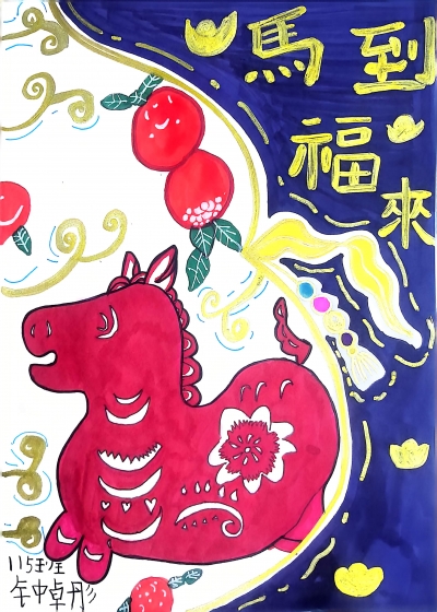 梅县外国语学校钟卓彤丨绘画