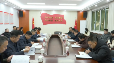 蕉岭县政府就《政府工作报告（征求意见稿）》征求县人大常委会、县政协意见建议 ，集众智聚共识，奋力实现“十五五”良好开局 