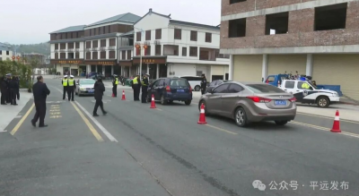 铺就平安归家路！平远开展“电摩”宣传整治行动