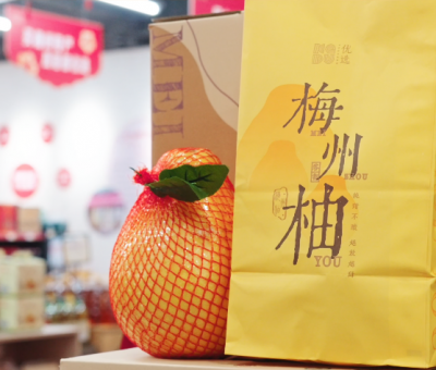 论年味的排面，果盘里少不了梅州柚｜广货天下行·梅州有好料