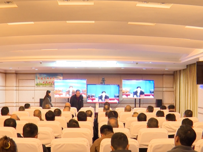 五华县召开2026年春运工作动员会议