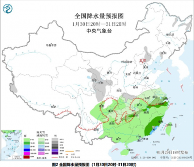 这次是湿冷！周六又有冷空气入粤，各地将降温3℃-6℃