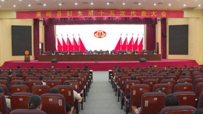 赖玉梅当选蕉岭县妇联主席