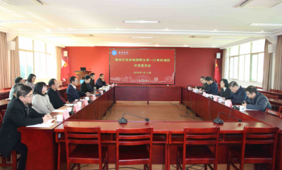 杨朝晖到嘉应学院走访市政协委员