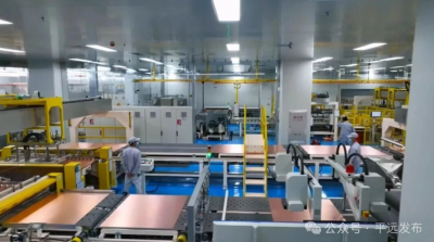 广东电信创新产业帮扶新模式 助力平远覆铜板产业“融湾融链”