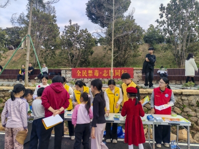 “跳跳糖”竟是毒品？蕉岭这场安全宣传很重要！