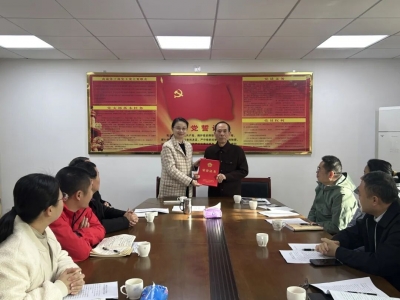 蕉岭县关工委召开工作会议，总结部署关心下一代工作