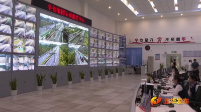 贺词暖人心 实干启新程！五华各界以奋斗姿态书写幸福答卷