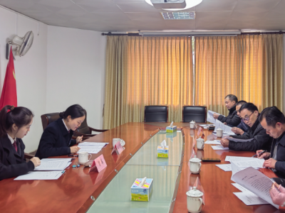 兴宁市新陂镇召开检察工作征求意见建议座谈会