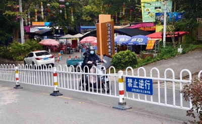 不文明行为曝光台丨元旦假期梅城景区热，不文明行为却“凉”了风景…