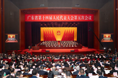 省十四届人大五次会议开幕 黄坤明林克庆等在主席台就座 孟凡利作政府工作报告 黄楚平主持大会