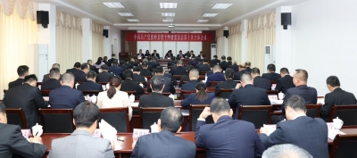 蕉岭县委十四届十次全会在蕉城召开：齐心协力 奋发图强 加力提速高质量打造“百千万工程”典型县和苏区融湾先行区综合示范窗口