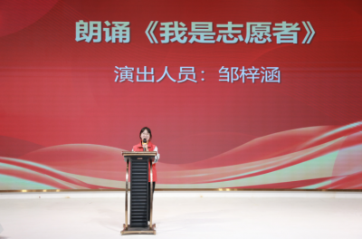 聚志愿微光 绘幸福邻里！梅江区三角镇这场年会活动精彩纷呈……