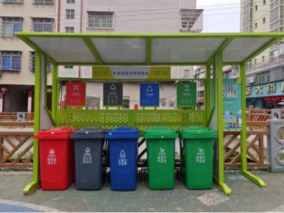 广州市番禺区工作队牵线爱心企业，为五华县棉洋镇办好垃圾分类民生实事