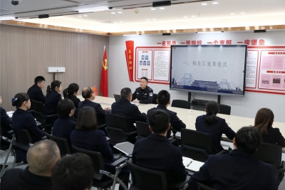 警银同心 反诈同行！梅县分局反诈中心民警开展反诈专题培训