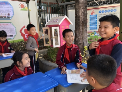 照片墙丨小书屋 大世界