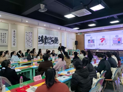 从“心”出发 为“爱”续航！市妇联举办爱心妈妈交流分享会