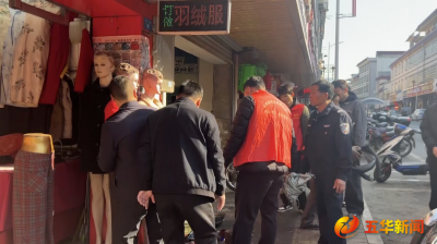 五华县长布镇开展街道“六乱”整治行动 擦亮城镇环境“新名片”