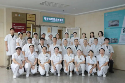 广东省临床重点专科巡礼——呼吸与危重症医学科