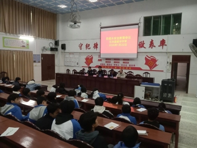 五华公安：法制教育进校园，共筑和谐成长路