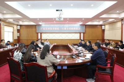 广东美术馆考察组到丰顺县开展古村落保护项目和农文旅融合发展助力乡村振兴考察工作