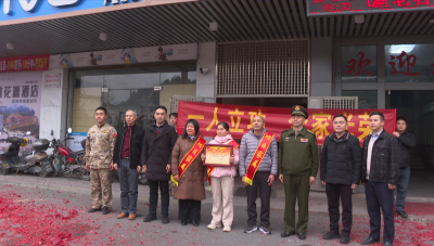 喜报传家添荣光，拥军优属暖人心 ！蕉岭县为荣立“三等功”现役军人家庭送喜报