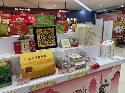 “国字号”领衔！68款五华好物亮相省政府推介会