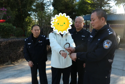 兴宁市检察院：专项练兵铸警魂强本领