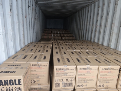 “长乐无忧”青梅酒飘香马来西亚  “中国米香白酒之都”积极开拓海外市场  