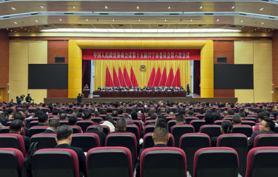 兴宁市政协十五届六次会议开幕