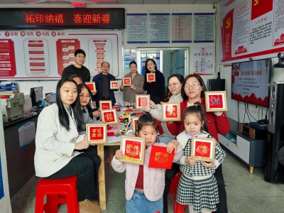 饺子香、祝福暖、邻里欢！来看梅江区金山街道这些社区的浓浓年味~