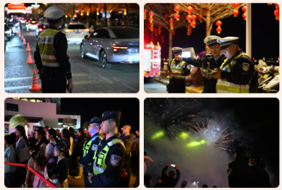 全力以赴，全时守护！蕉岭公安圆满完成2026年春节安保任务