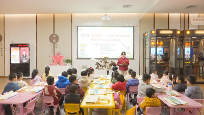 免费带娃！蕉岭为新就业群体送上“寒假福利”