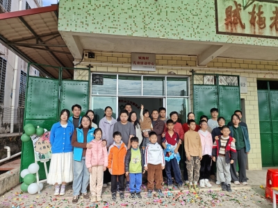 精准帮扶暖童心 乡村振兴添活力！梅县区白渡镇赋梅村儿童活动中心启用  